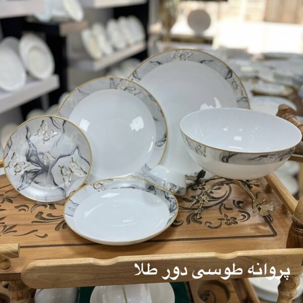 سرویس آرکوپال مقصود (باواریا) 6 نفره 26 پارچه طرح پروانه طوسی دور طلا