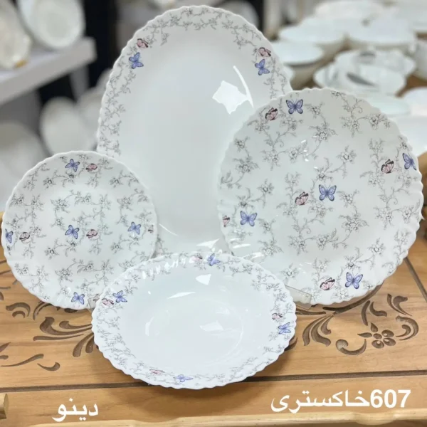 سرویس آرکوپال 6 نفره 25 پارچه دینو مدل خاکستری 607