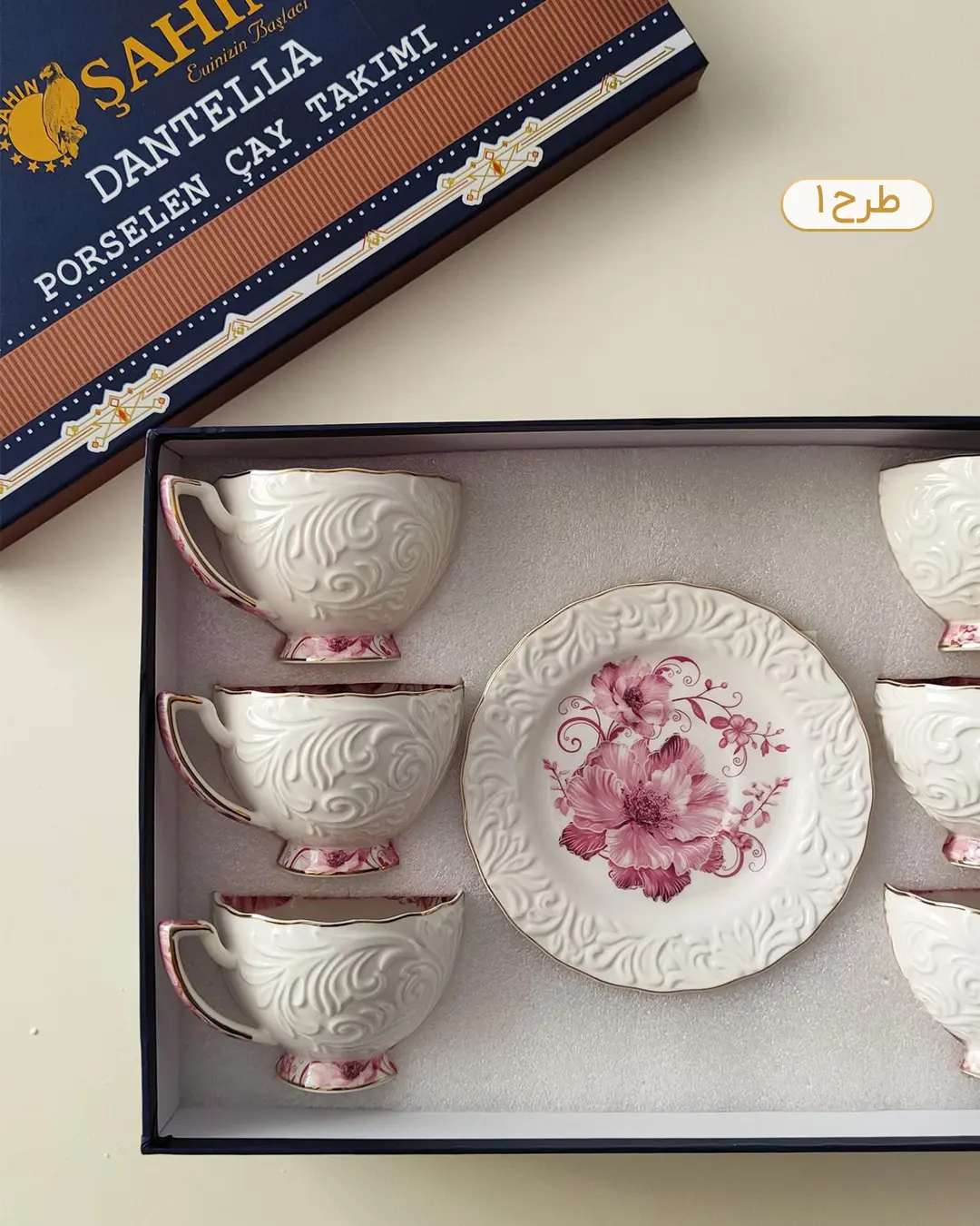 سرویس چای و قهوه خوری 6 تایی گل برجسته Şahin (1) سرویس چای و قهوه خوری 6 تایی گل برجسته Şahin